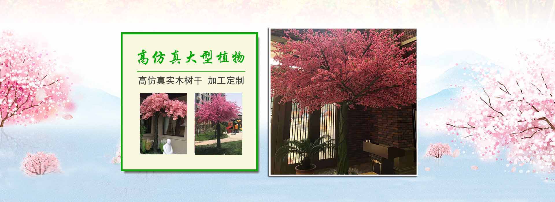 Bootstrap Touch Slider